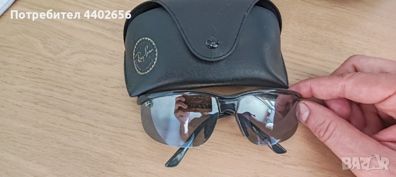 Ray-Ban очила , снимка 1