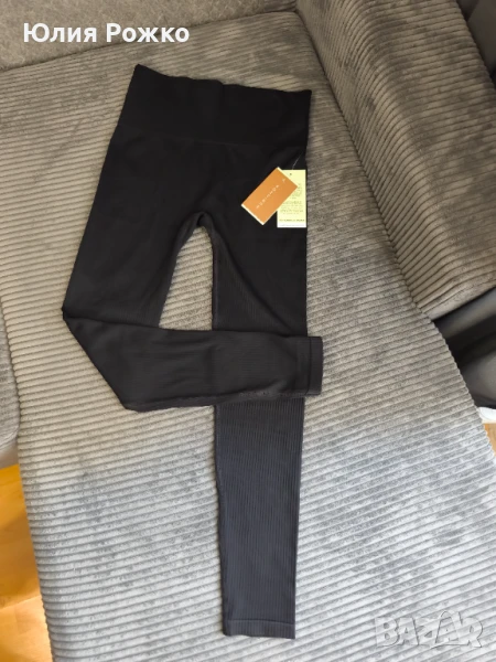 Ребрени клинове ,RöHnisch, снимка 1