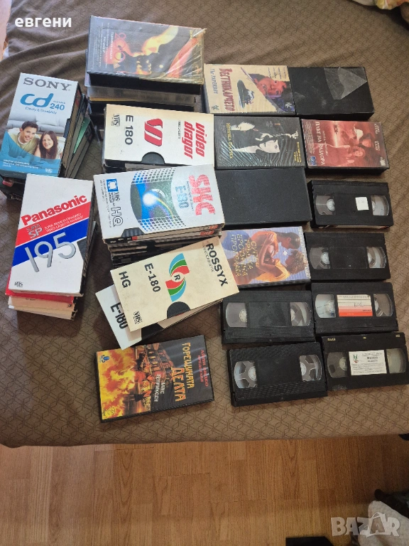 Видеокасети VHS, снимка 1