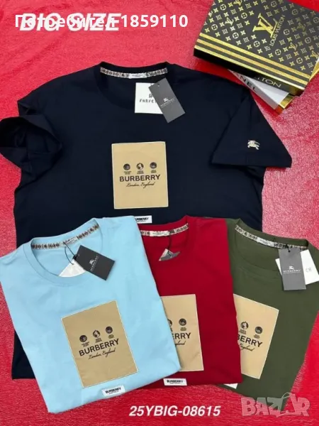 мъжка тениска , снимка 1