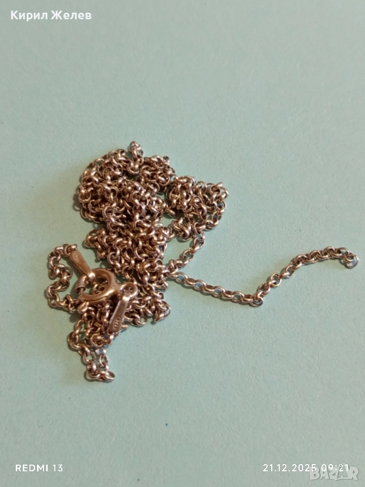 Винтидж сребърен синджир фин за ремонт нежен Italy 36548 , снимка 1