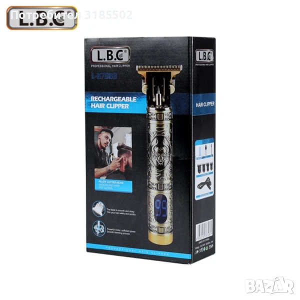 Машинка за подстригване, 4 приставки и LED екран - SHAV78, снимка 1