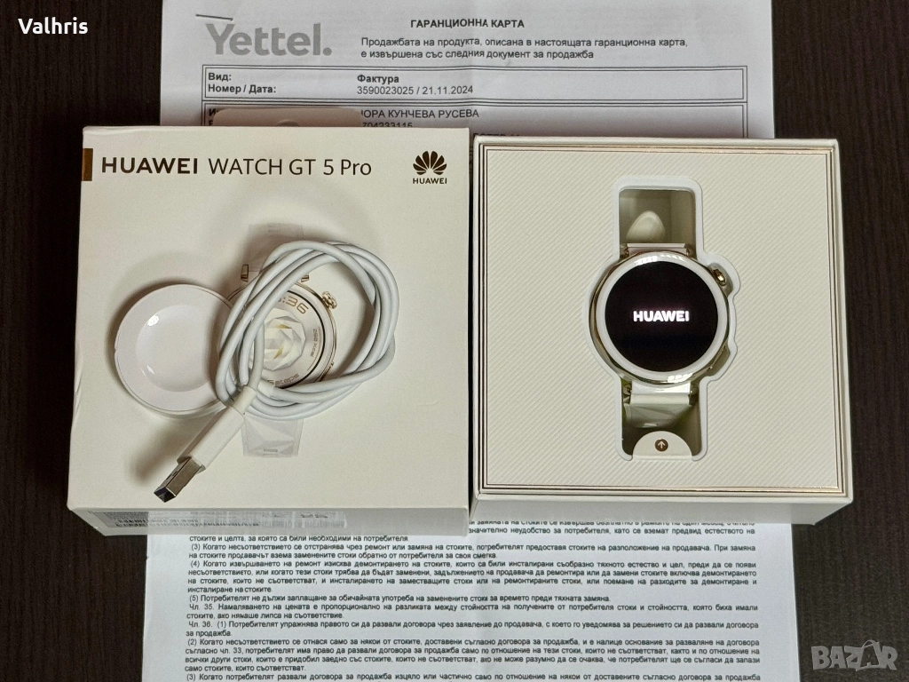 Гаранция! Huawei Watch GT 5 PRO 42mm White Fluoroelastomer Strap, снимка 1