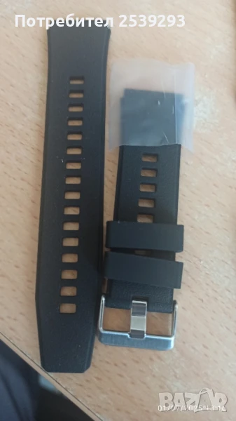 верижки за часовник, снимка 1