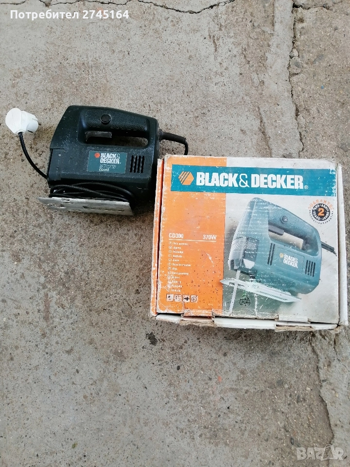 Зеге , снимка 1