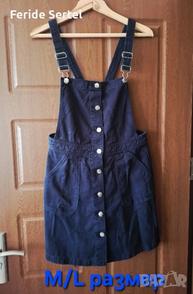 Дънков сукман , снимка 1