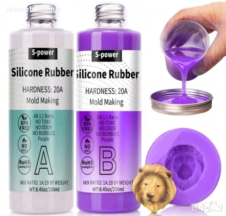 Двукомпонентен силикон за калъпи 500 гр, снимка 1