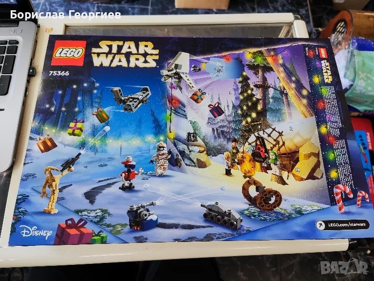 Лего 75366 lego star wars calendar 2023 г, снимка 1