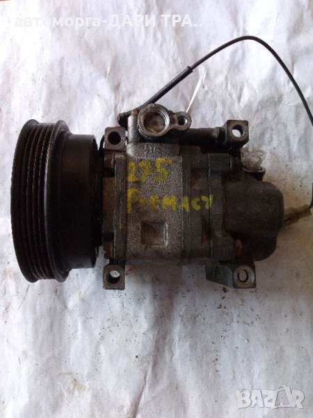  Компресор за климатик Мазда Премаси , снимка 1