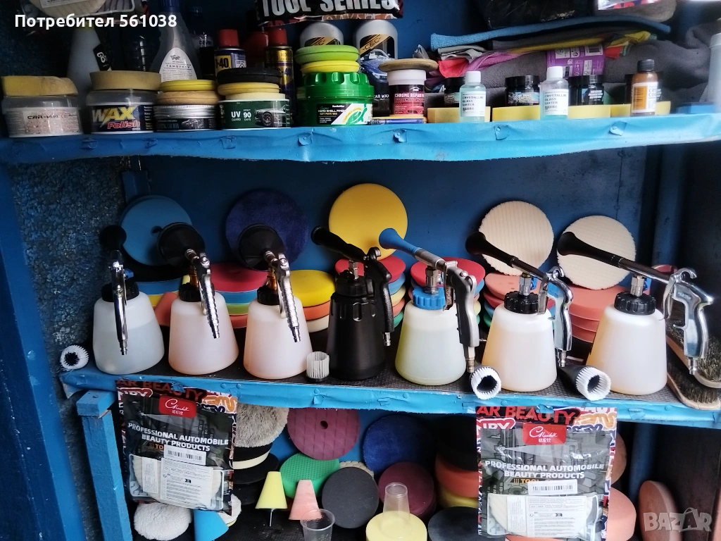 Торнадор за пране , снимка 1