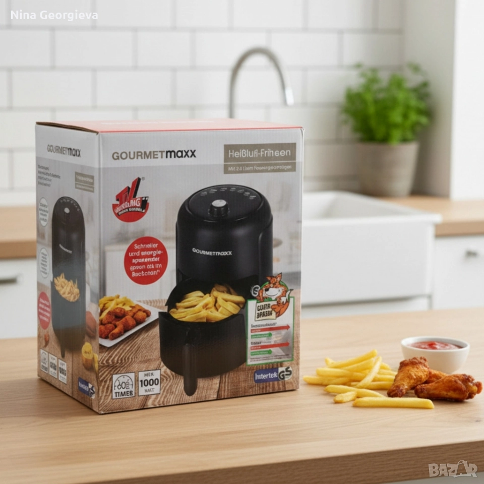 GOURMETmaxx – въздушен фритюрник, снимка 1
