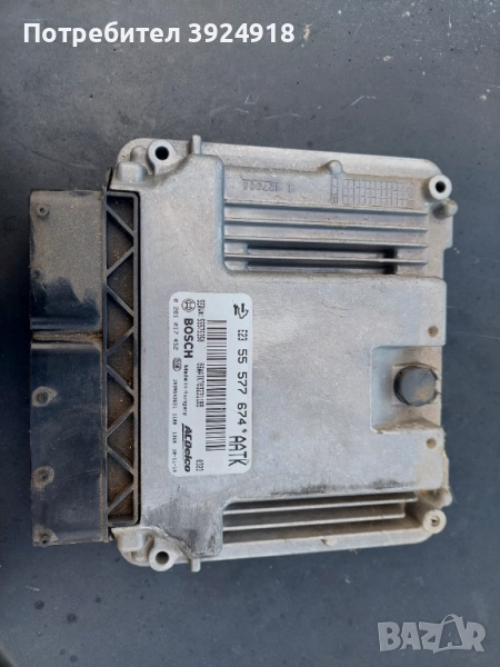 Компютър за Opel Insignia 2.0CDTI, снимка 1