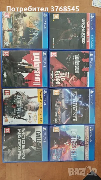 Игри за Ps4 в запазено състояние , снимка 1