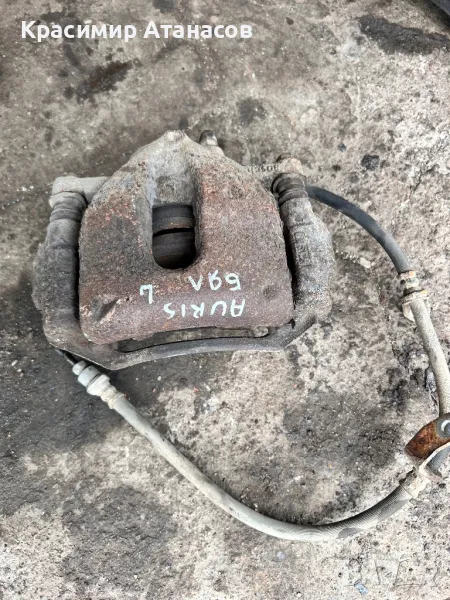 Спирачен апарат преден ляв  за Тойота Аурис. 1.6 VVti. 132кс. 2011г, снимка 1