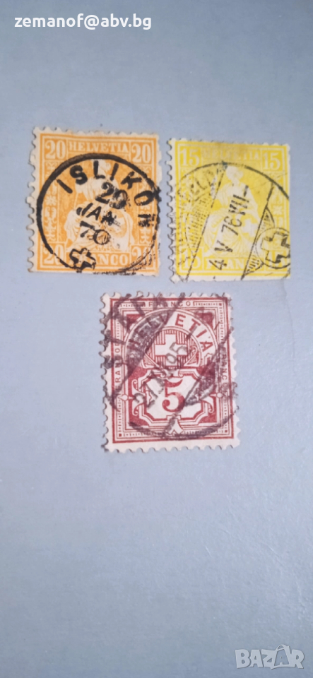 Швеицарски марки 7 бр, снимка 1