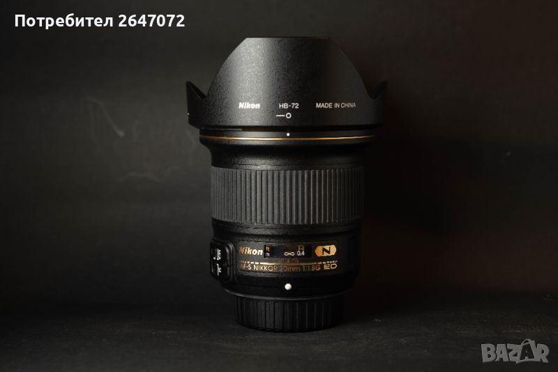 Nikon 20mm 1.8 afg, снимка 1