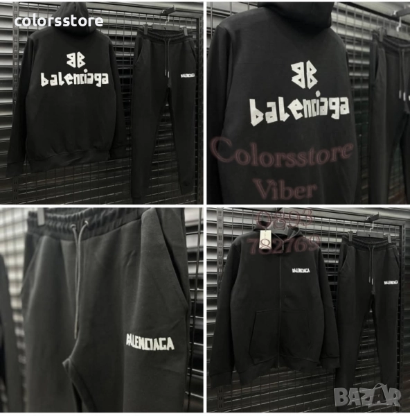 Мъжки екип Balenciaga -IM150m, снимка 1