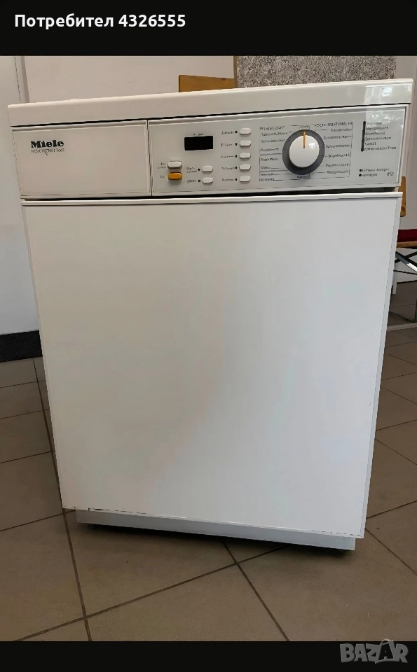 Сушилня MIELE , снимка 1