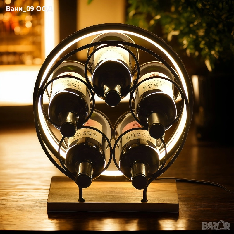 Светеща поставка за вино, снимка 1