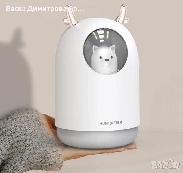 Сладък портативен овлажнител на въздуха Teddy Bear TV978, снимка 1