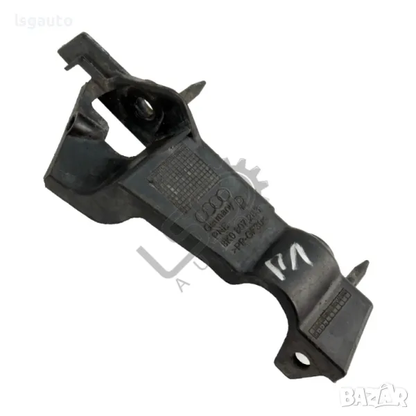 Ляв държач предна броня AUDI A4 (B8) 2008-2015 ID: 144428, снимка 1