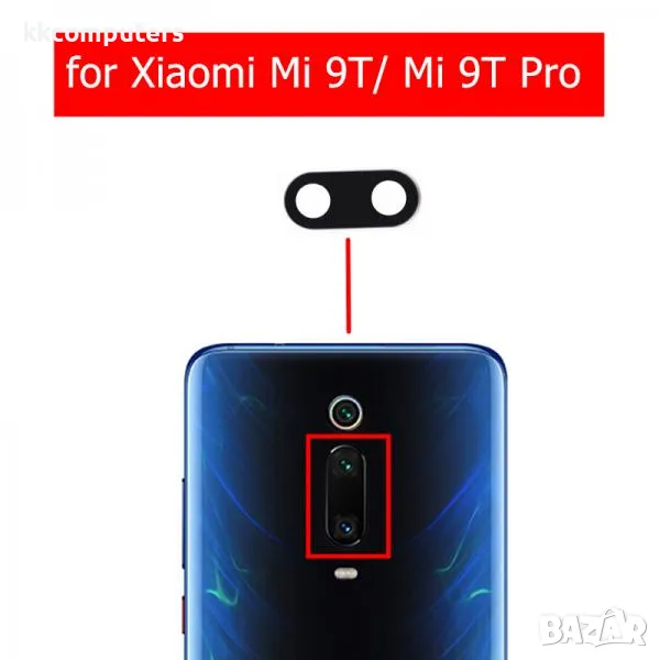 Стъкло камера за Xiaomi Mi 9T / Mi 9T PRO Баркод : 350303, снимка 1