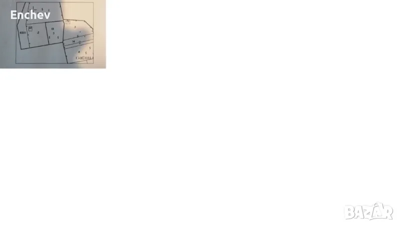 Продава ЗЕМЕДЕЛСКА ЗЕМЯ, с. Хрищени, област Стара Загора, снимка 1