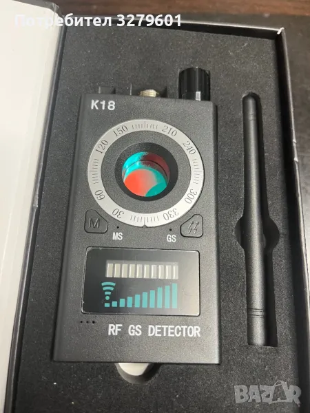 Професионален Детектор за скрити камери и микрофони K18, снимка 1