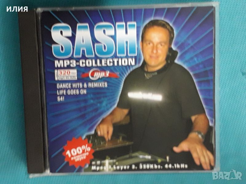 SASH(Eurodance,Trance,Drum n Bass)(Формат MP-3), снимка 1