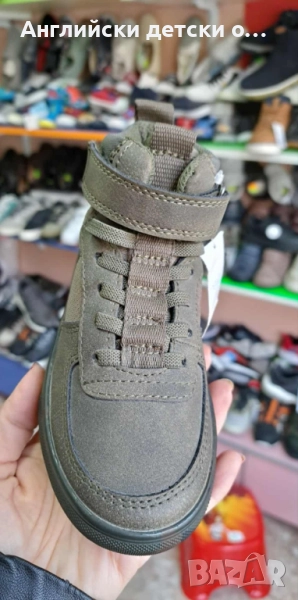 Английски детски кецове-NEXT , снимка 1