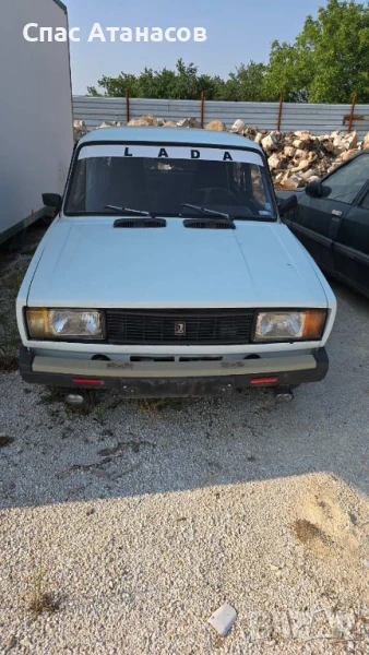 Лада , снимка 1