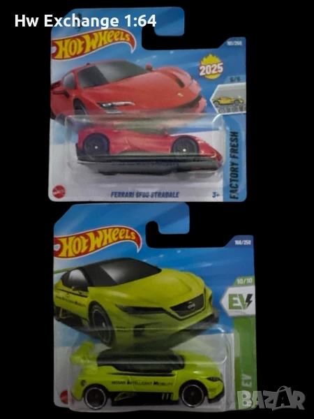 Hot wheels Ferrari & Nissan TH, снимка 1