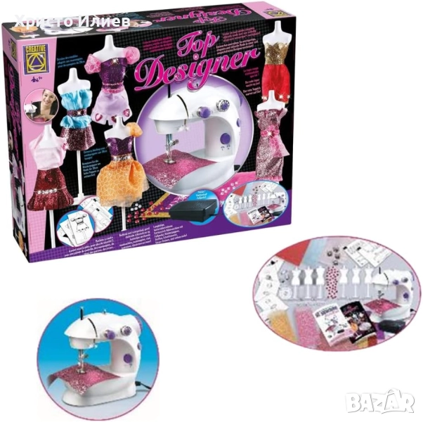 Детска шевна машина и аксесоари, снимка 1