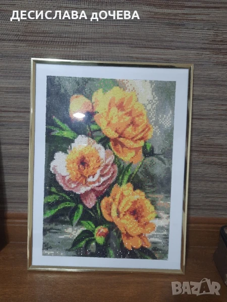 диамантен гоблен с рамка , снимка 1