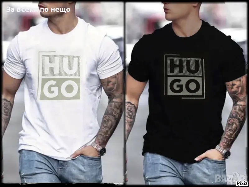 Hugo Boss Мъжка Тениска👕Мъжка Блуза С Къс Ръкав Хуго Бос - 2 Налични Цвята Код LFS311, снимка 1