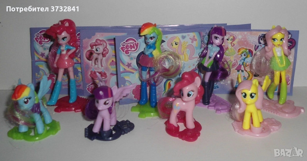My Little Pony Малкото пони Киндер серия от 2015 година Kinder, снимка 1