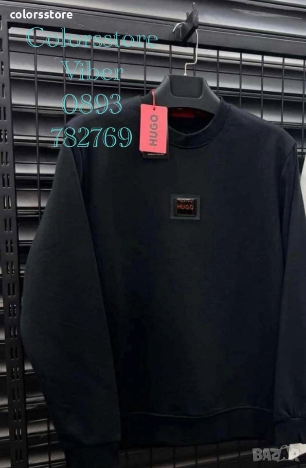 Мъжка блуза Hugo код IM315, снимка 1