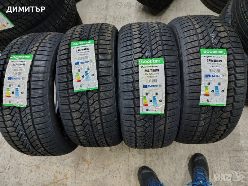 4бр.НОВИ зимни гуми GOODRIDE 245 40 19 DOT25 цена за брой, снимка 1