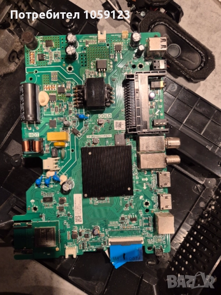 Hisense 32A5750FA TP.MS6683T.PB701 , снимка 1