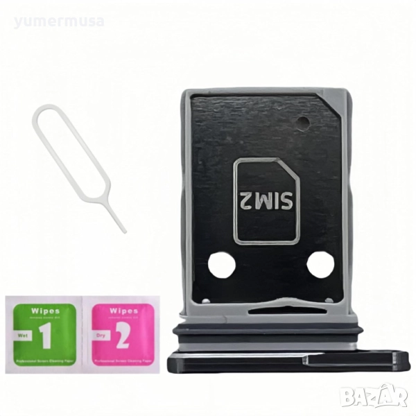 Galaxy A56 5G-нови сим държачи , снимка 1