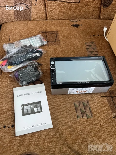 Мултимедия, снимка 1