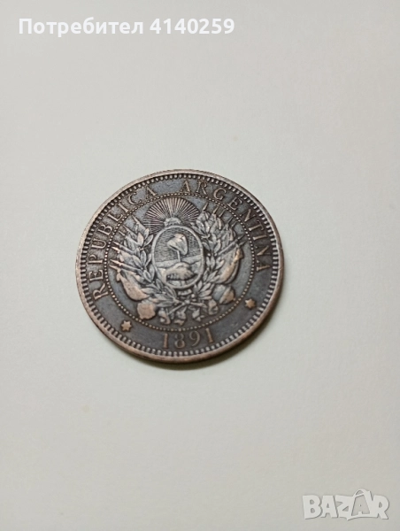 АРЖЕНТИНА МОНЕТА 2 СЕНТАВОС 1891 г , снимка 1