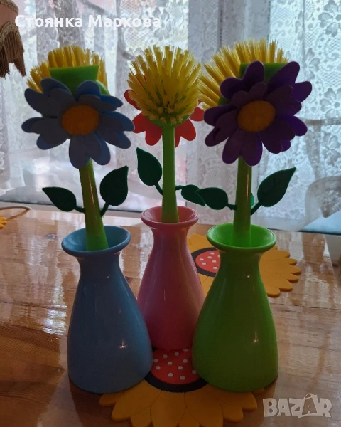 Нови четки за миене на съдове-цветя, снимка 1