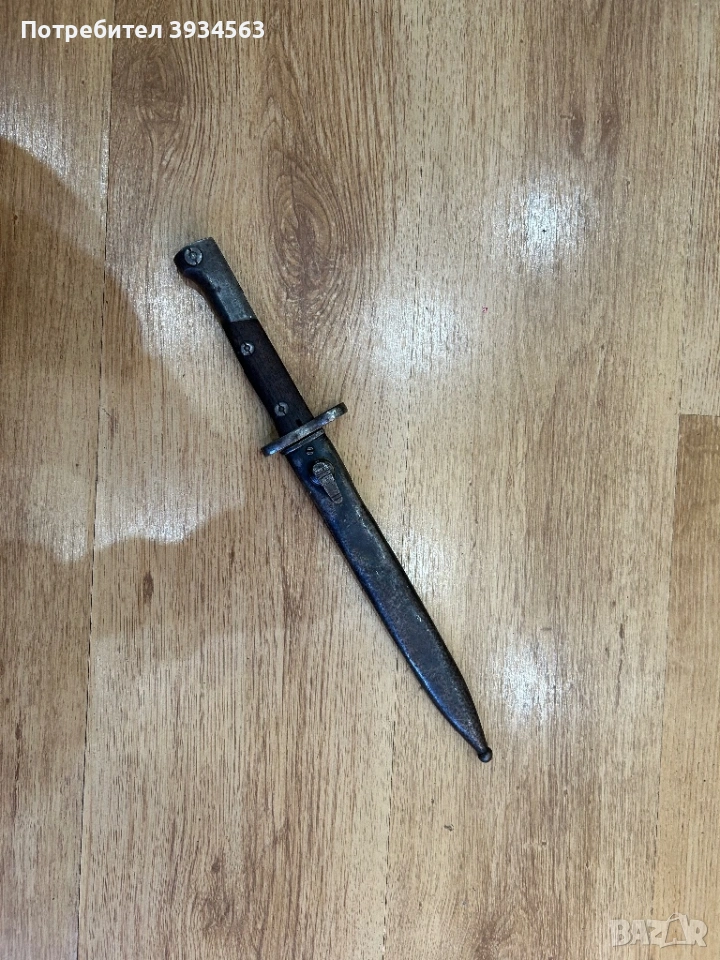 Белгийски Щик М49, снимка 1