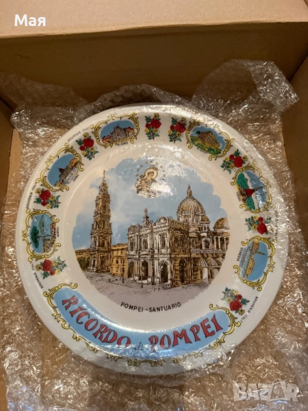 20-30 лева нови чинии от различни места по света , снимка 1