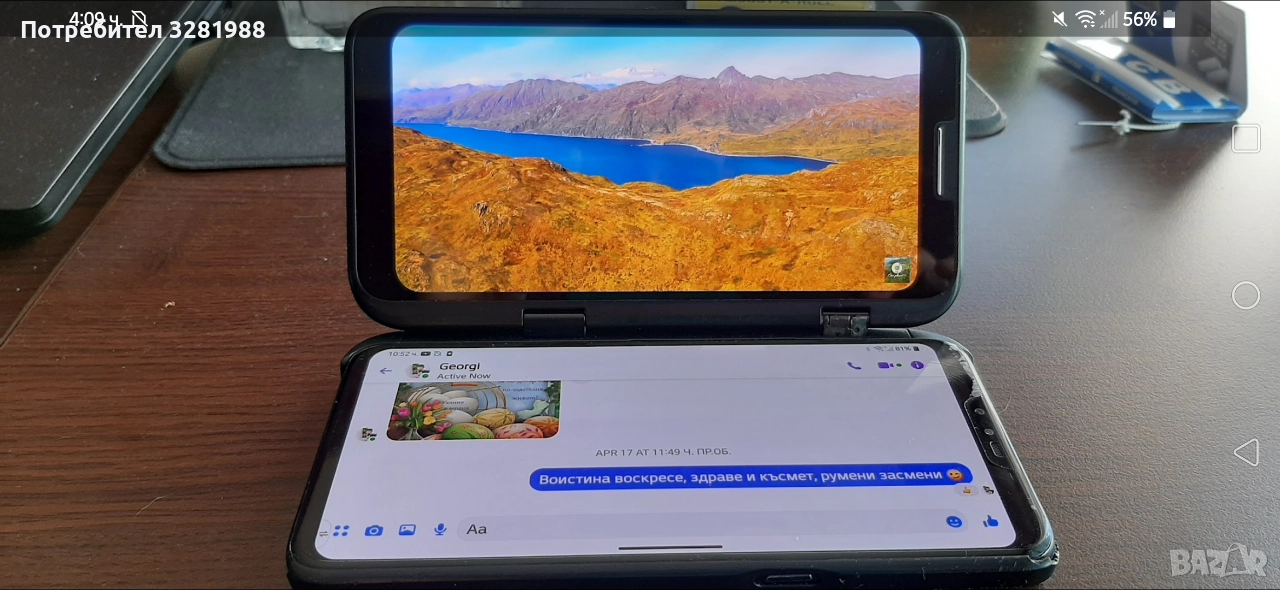 Lg v50 Thinq dual screen + аксесоари, снимка 1