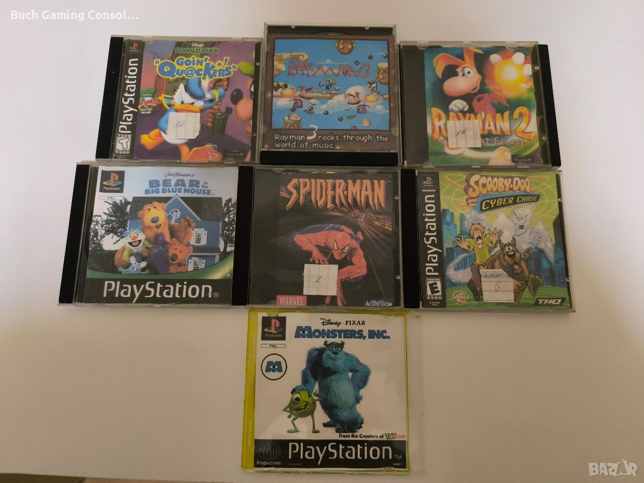 Playstation 1 Игри!, снимка 1