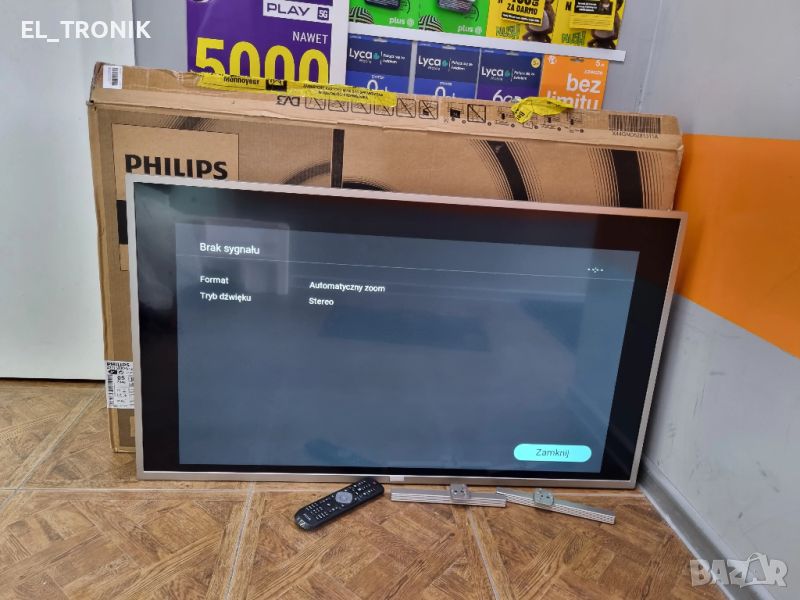 Продавам телевизор TV Philips 43PFS5525/12 за части, снимка 1