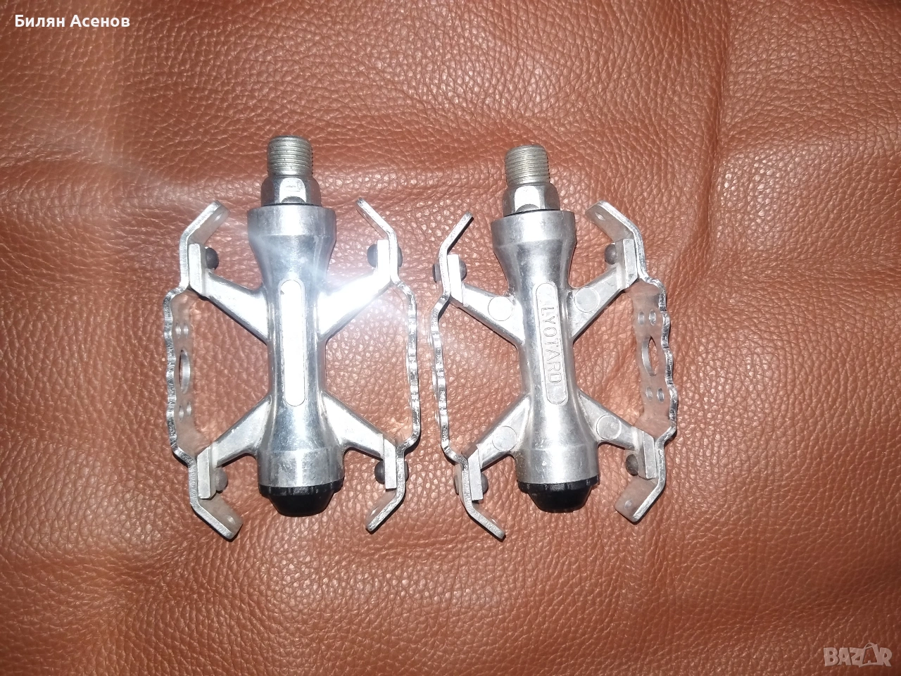 Педали, снимка 1