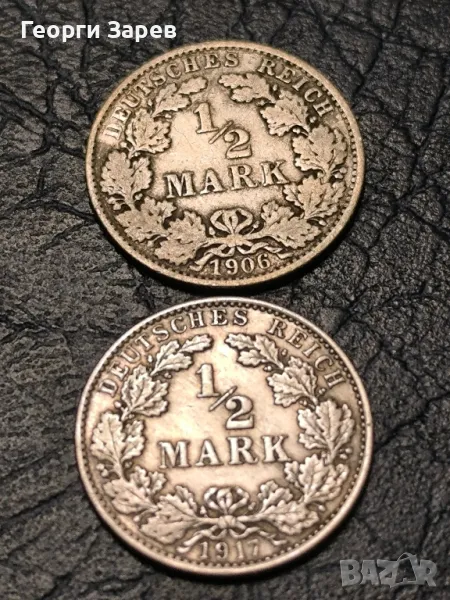 1/2 марка 1906 и 1917 год, сребро,2.75 гр, проба 900/1000, снимка 1